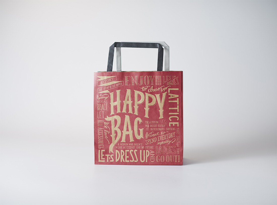HAPPY BAG