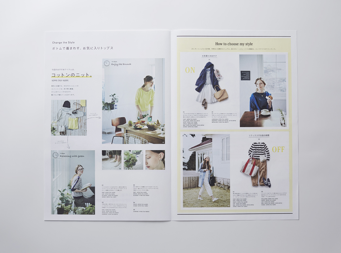 pink adobe  2015 SPRING