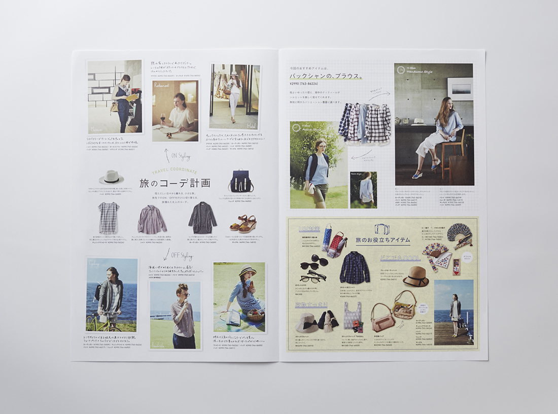 pink adobe 2015 SPRING