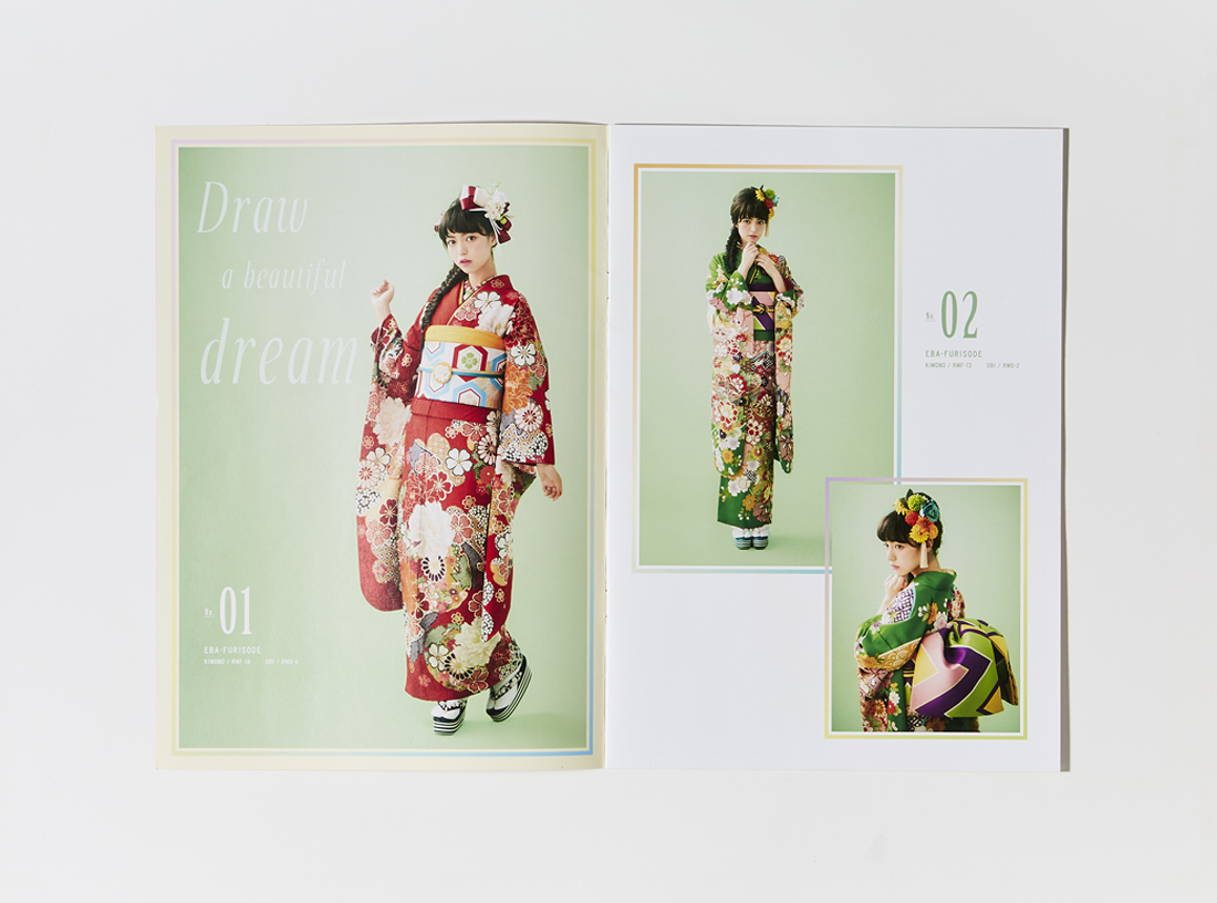 キスミス×多屋 来夢