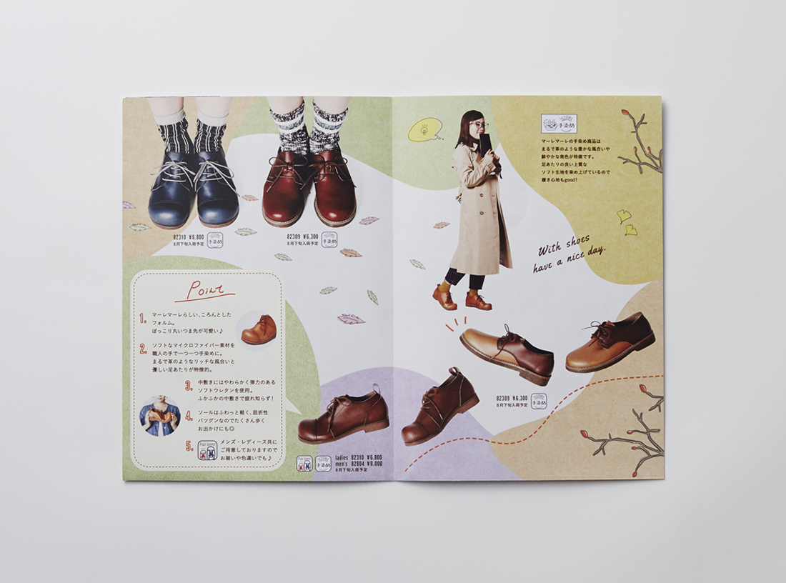 mâRe mâRe 2018 AUTUMN