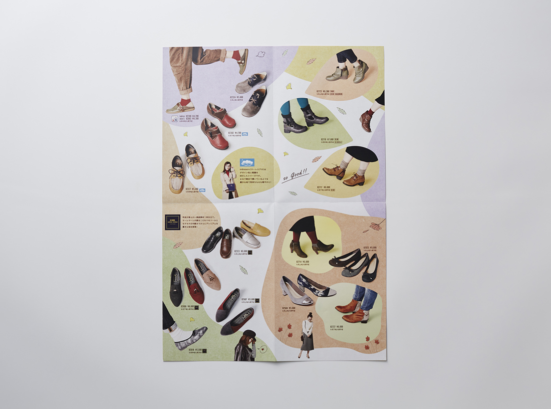 mâRe mâRe 2018 AUTUMN