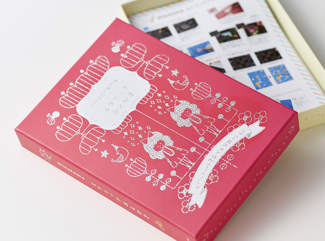 mizutama スクラッチおえかき