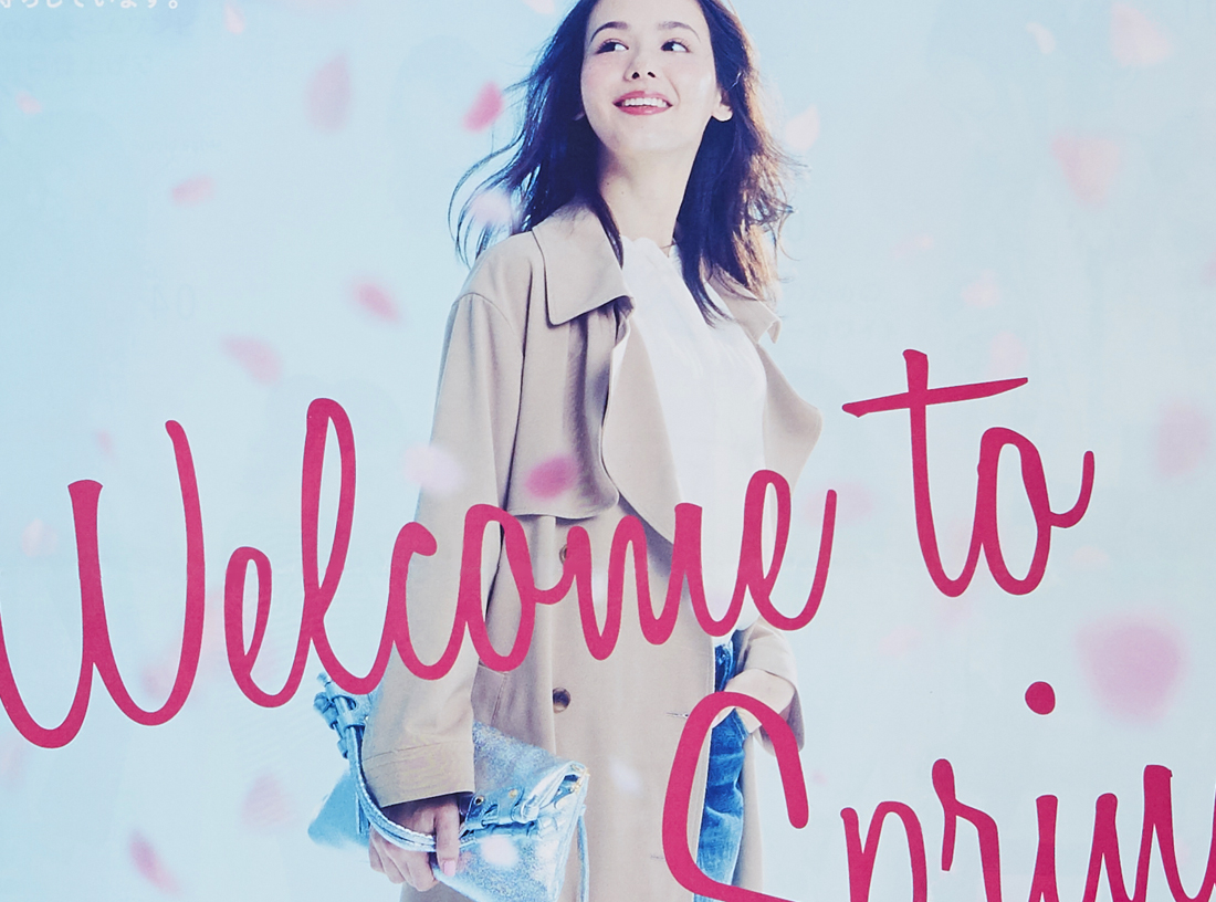 Porta-bi 2016 SPRING