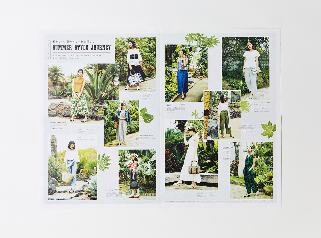 Porta-bi 2017 SUMMER