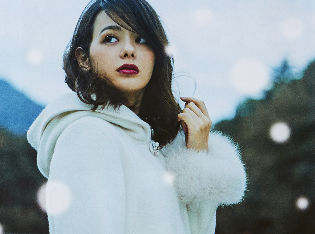 Porta-bi 2017 WINTER