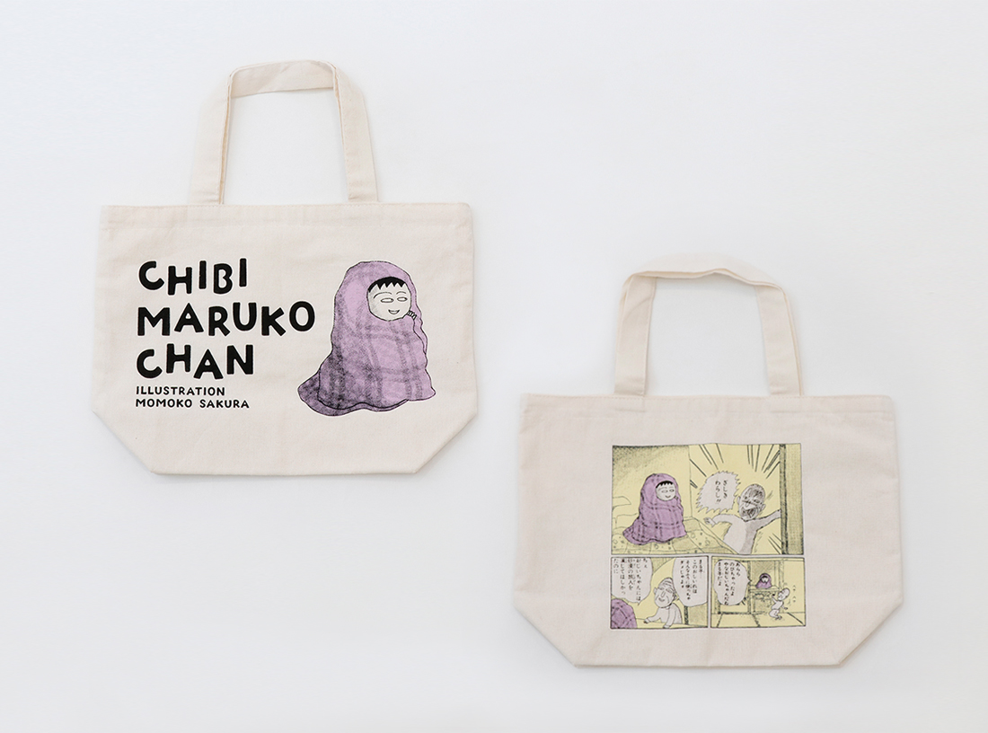 ちびまる子ちゃんコラボ