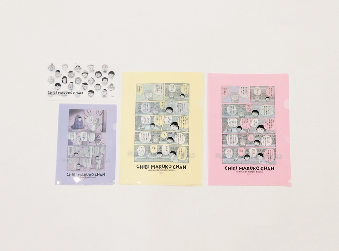 ちびまる子ちゃんコラボ