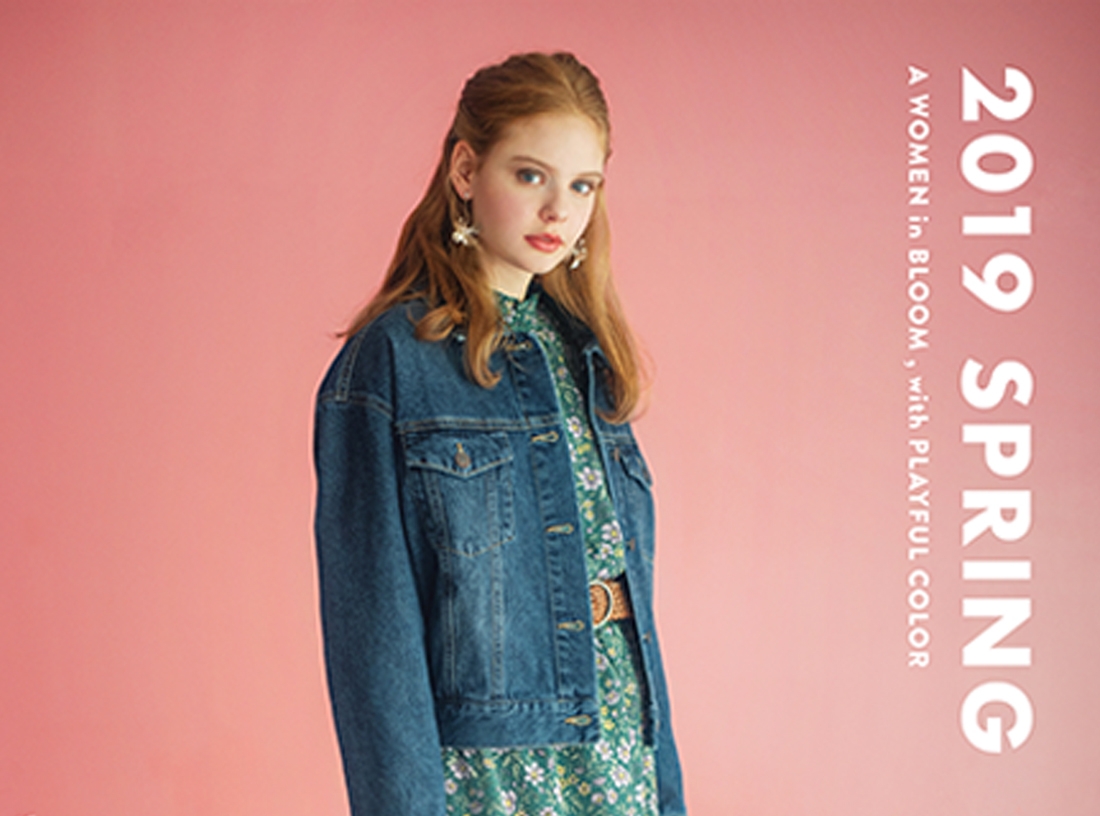 grove panel 2019 SPRING