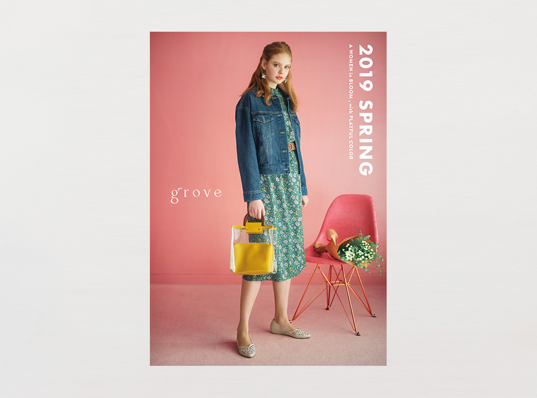 grove panel 2019 SPRING