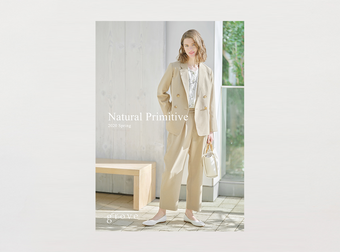 grove panel 2020 SPRING