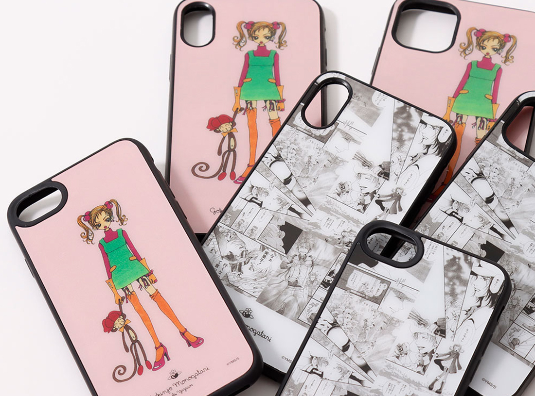 ご近所物語コラボ