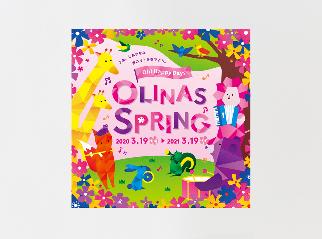 OLINAS 2020 SPRING
