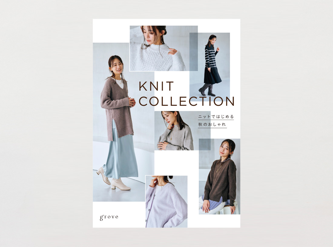 grove panel 2023 AUTUMN