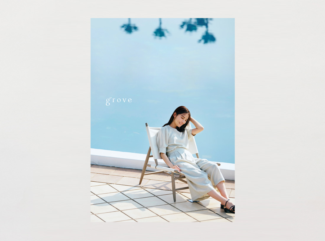 grove panel 2023 SUMMER