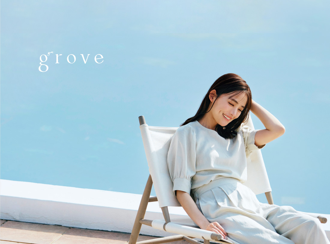 grove panel 2023 SUMMER