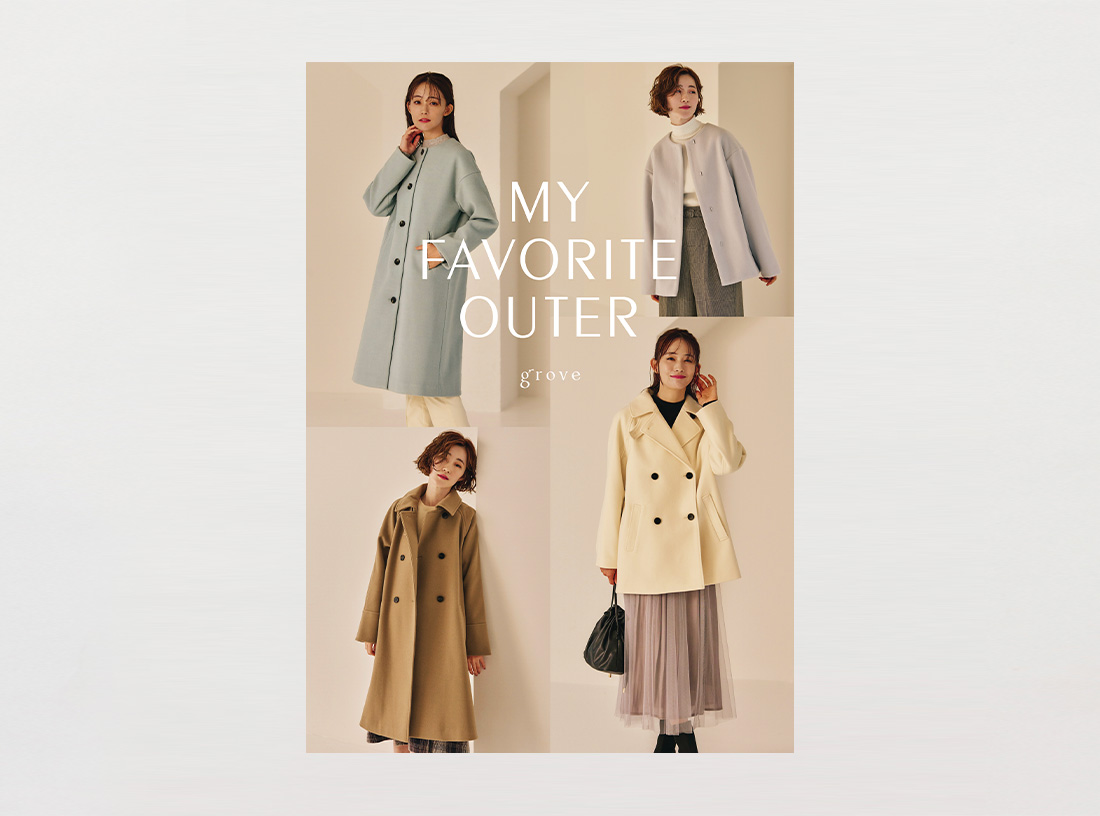 grove panel 2023 WINTER