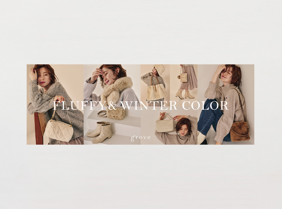 grove panel 2023 WINTER