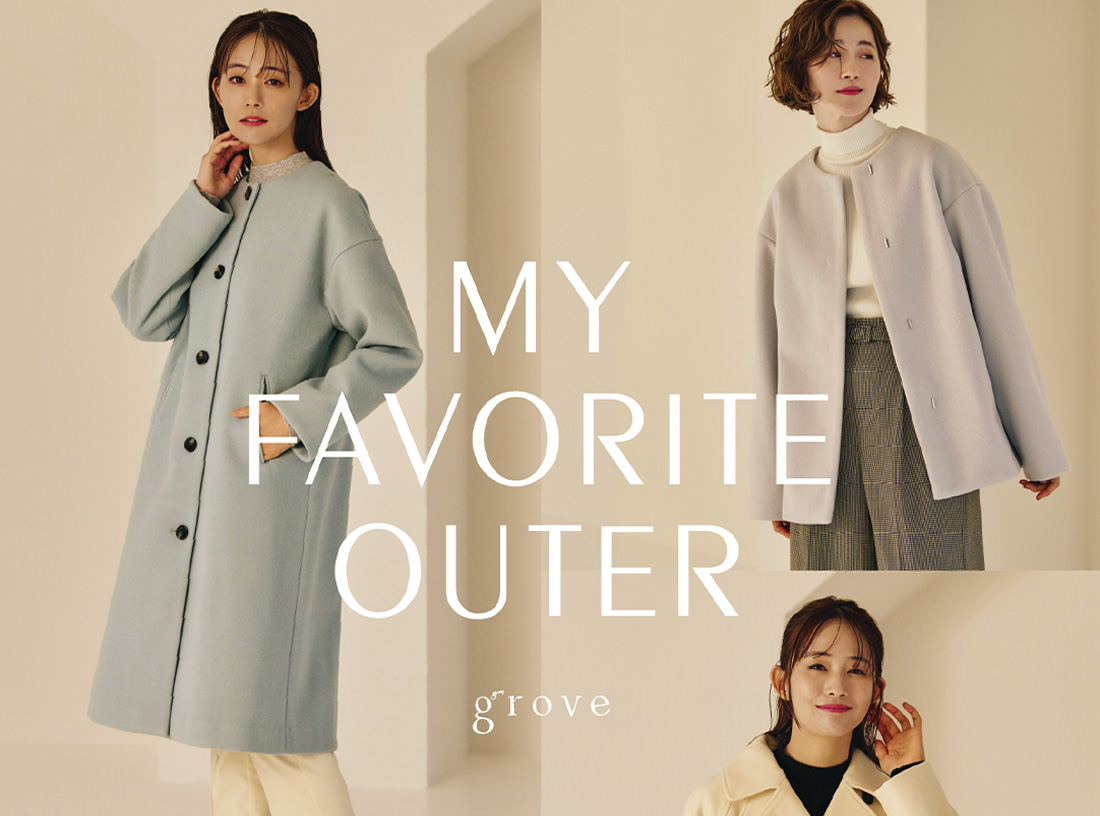 grove panel 2023 WINTER