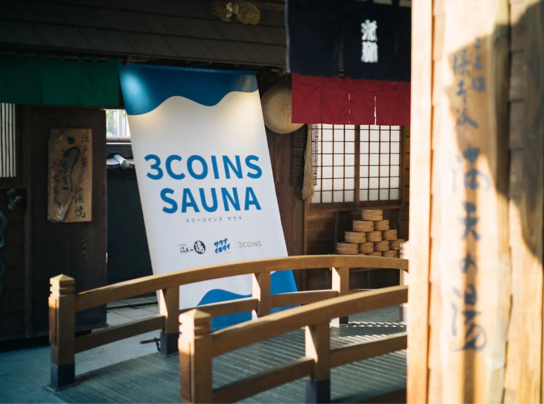 3COINS サウナイキタイコラボ<br>企画ビジュアル