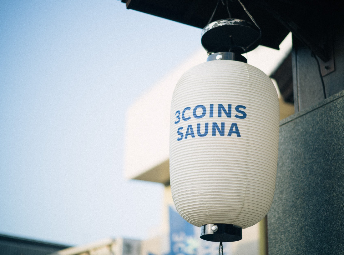 3COINS サウナイキタイコラボ<br>企画ビジュアル