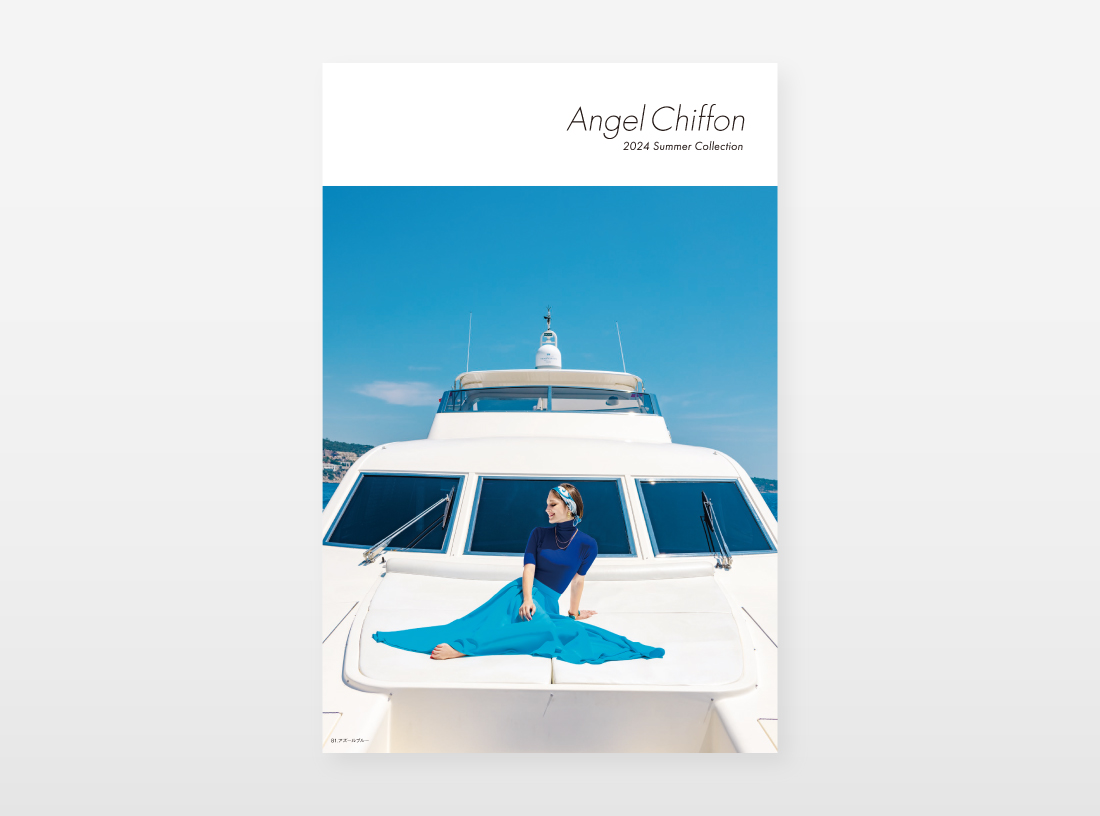 天使の綿シフォン24SSカタログ